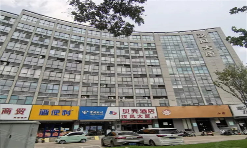 广州市天河区汉风大厦：地理位置优势、交通条件优势、办公环境优势、文化氛围浓厚