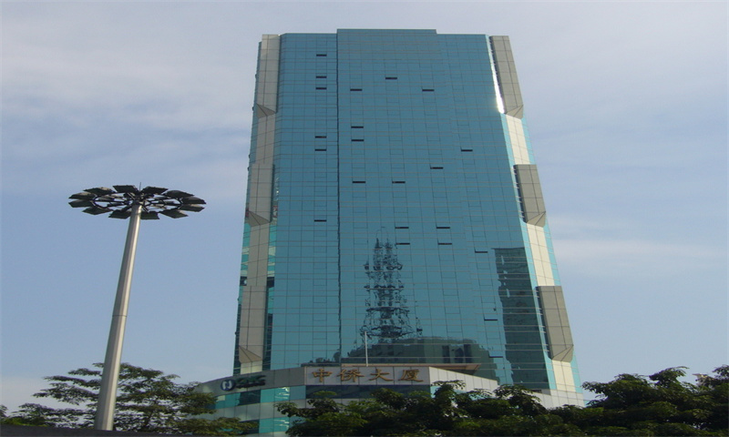 1706768059490478.jpg 中侨大厦.jpg