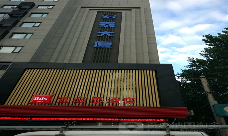 1708322836819073.jpg 宏泰大厦.jpg