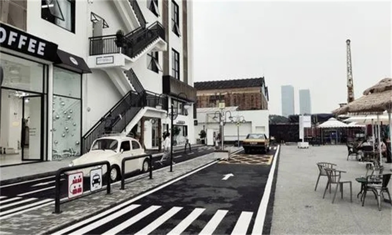 BIG大干围艺术园区