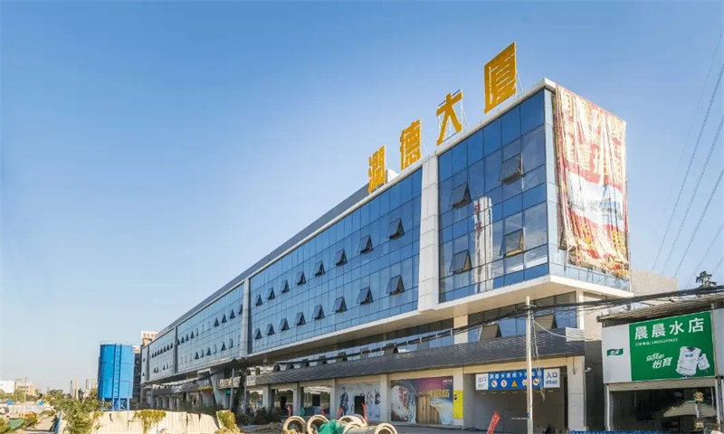 1710312723141542.jpg 润德大厦.jpg