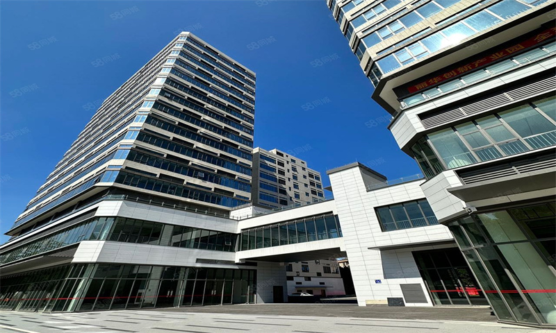 丽华创新产业园