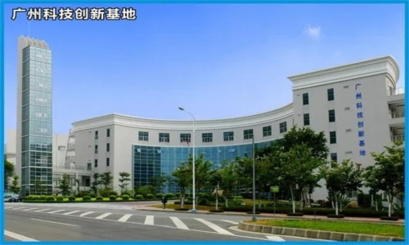 1711951596922526.jpg 广州科技创新基地.webp.jpg