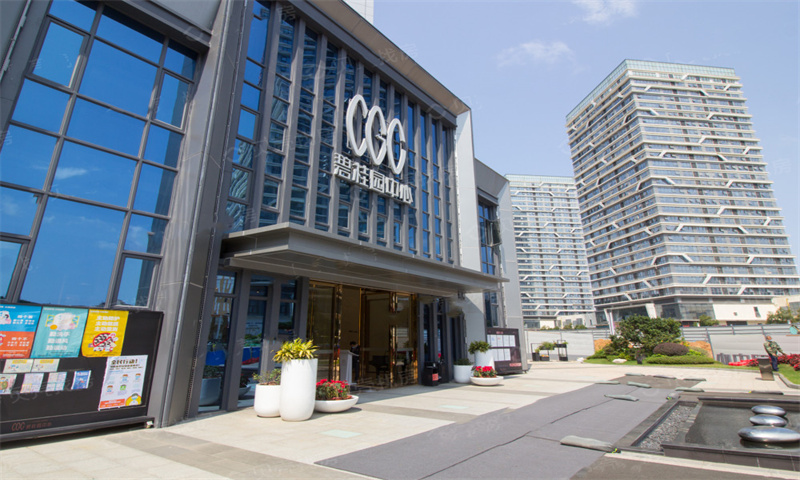 1712633770370736.jpg 碧桂园中心.jpg