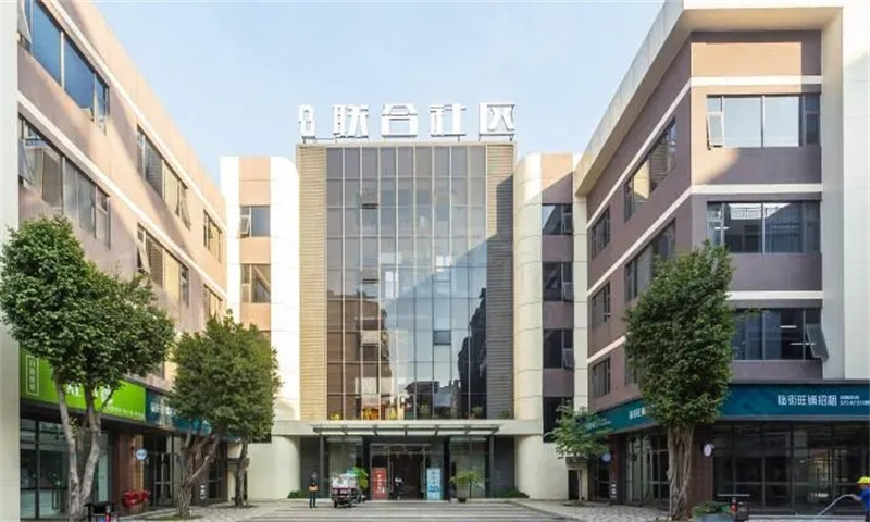 1712989861554767.jpg 联合社区商贸园.webp.jpg