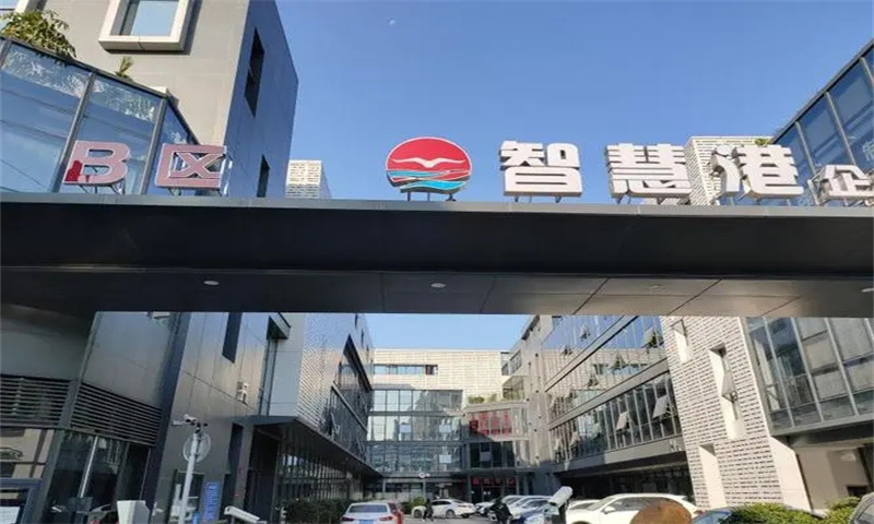 1713166895946099.jpg 智慧港企业孵化基地.webp.jpg