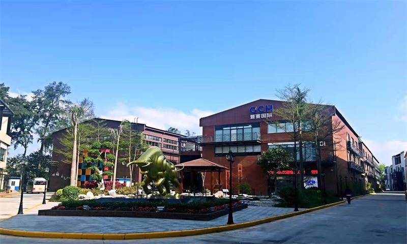 1713335533498604.jpg 远洋科创营.jpg