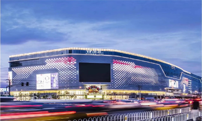 1714112733238779.jpg 汇和天地.webp.jpg