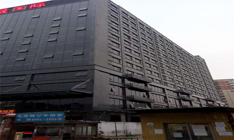 1714114414624706.jpg 睿晟国际.jpg