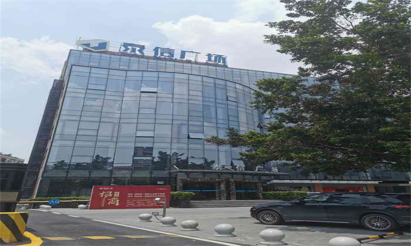 1714375478117409.jpg 泰信广场.jpg