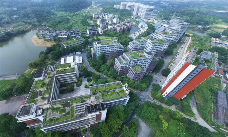 【广州市番禺区番禺创新科技园新闻稿】