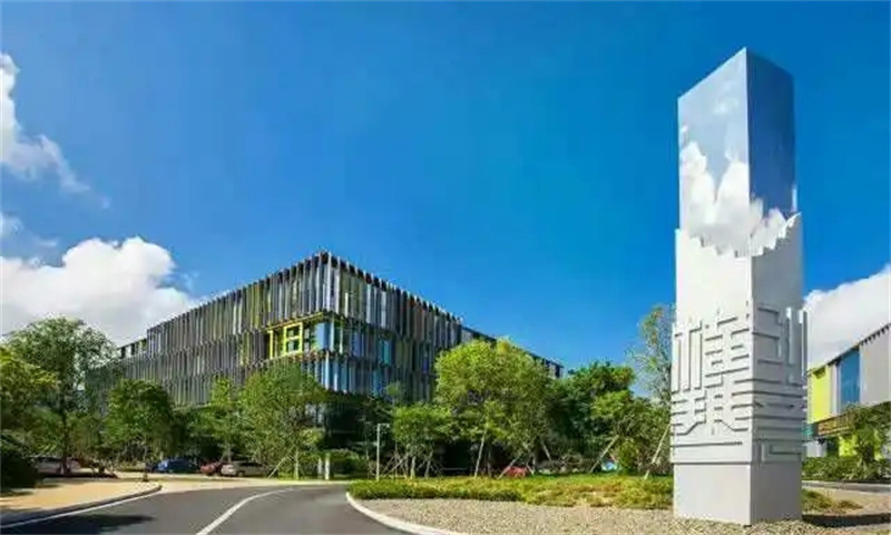 创业谷商务