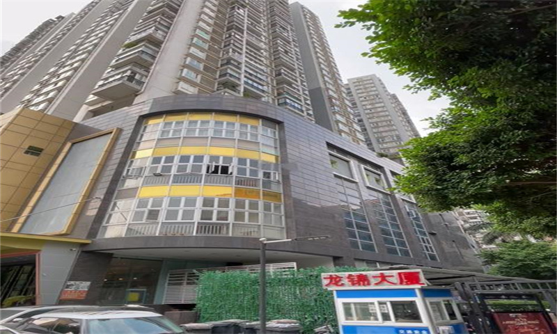 龙津商贸大厦