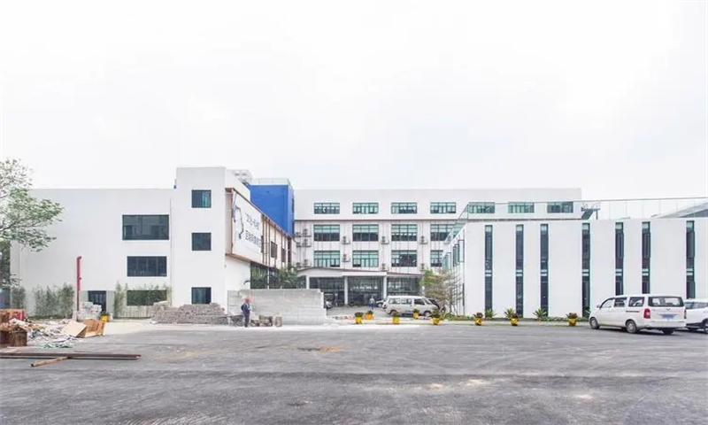 1715148372993807.png A+琶洲创新港.webp.png