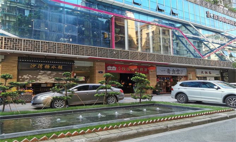 1715239644379652.jpg 君尧玫瑰园商务港.jpg