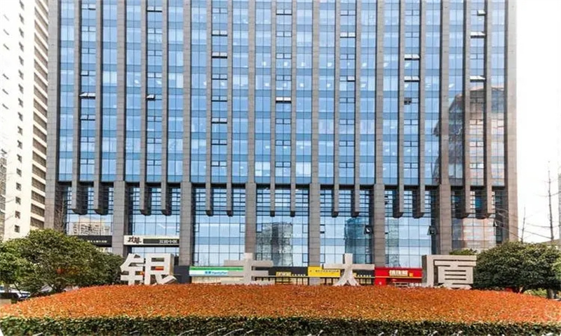 黄埔银丰大厦.webp.jpg