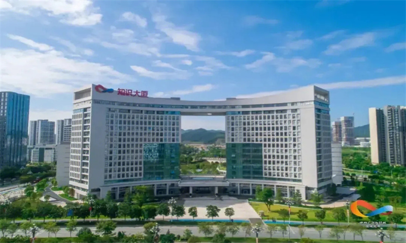 1715667193606990.jpg 知识城集团&BEEPLUS中心.webp.jpg