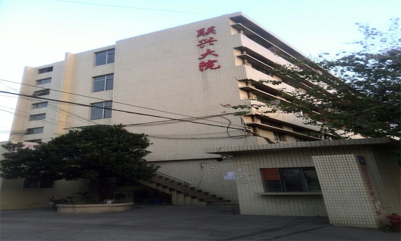 1715754417541492.jpg 联兴大院.jpg