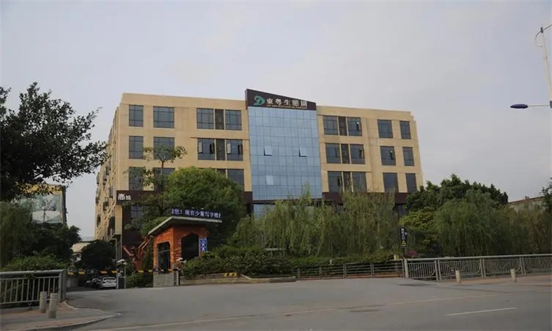 东粤产业园