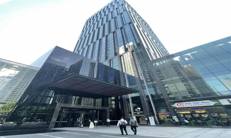 邦华国际大厦