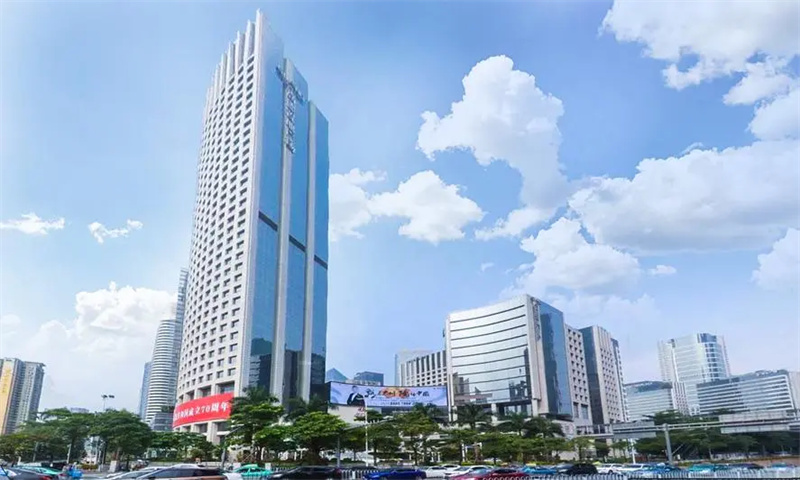 高德置地大厦
