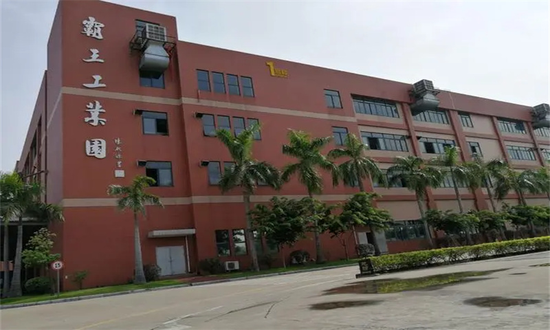 霸王工业园