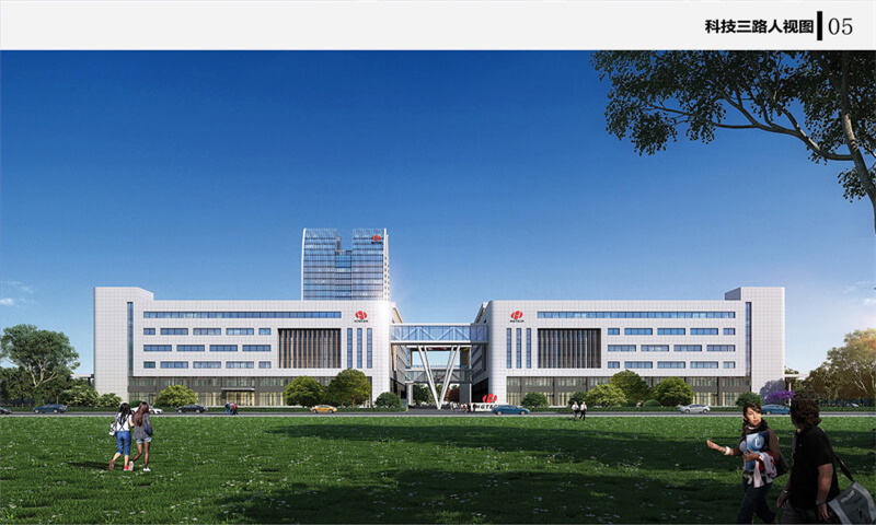 1724639824197873.jpg 华工新科技孵化园.jpg