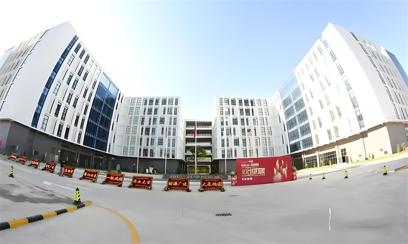 中巨科学创新城.jpg