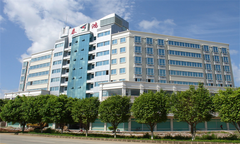 广东鸿泰科技园.jpg