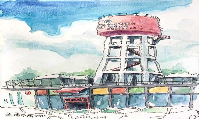 苏荷·艺术园区：创意高地，汇聚文化力量