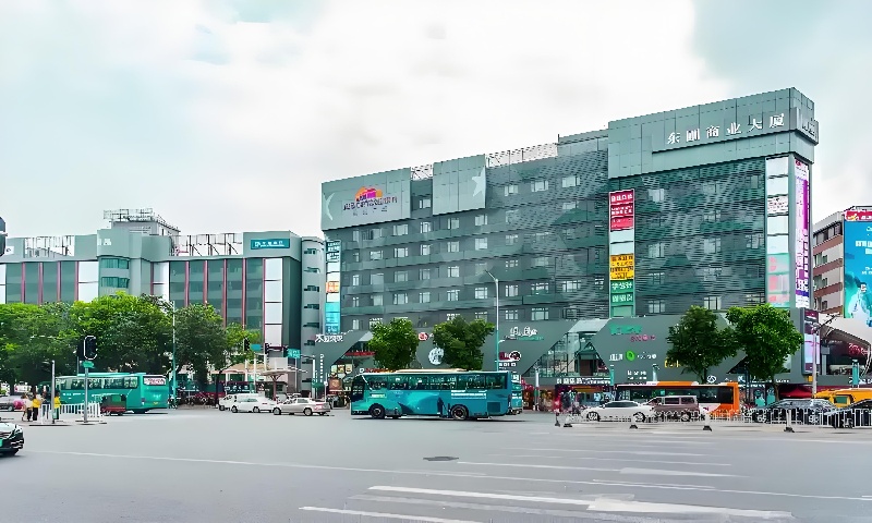 东圃商业大厦：商业高地，打造多元业态办公新典范