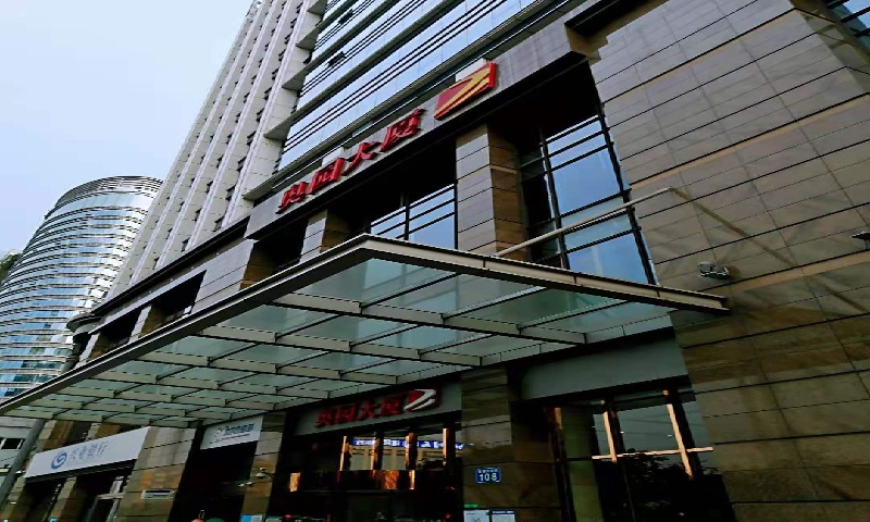 奥园大厦新闻稿