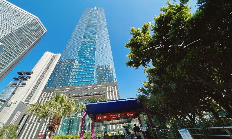 大都会广场新闻稿