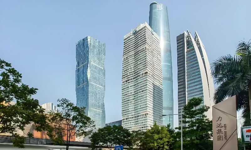 富力中心新闻稿