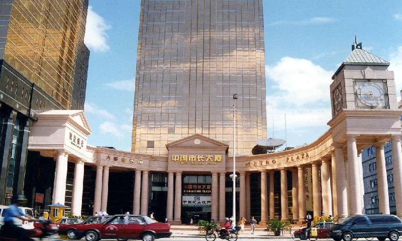 中国市长大厦
