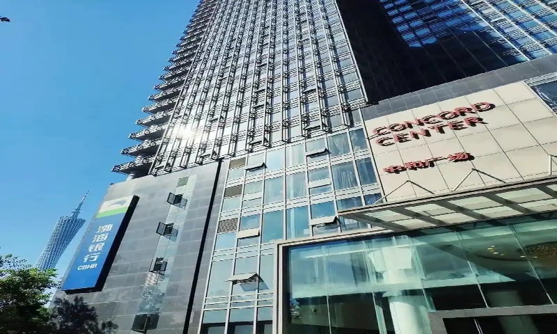  写字楼周边配套设施对企业发展有何影响？  