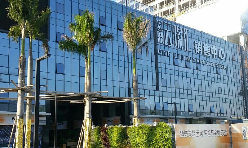 白云区的写字楼物业服务质量如何？是否有专业团队进行管理？ 