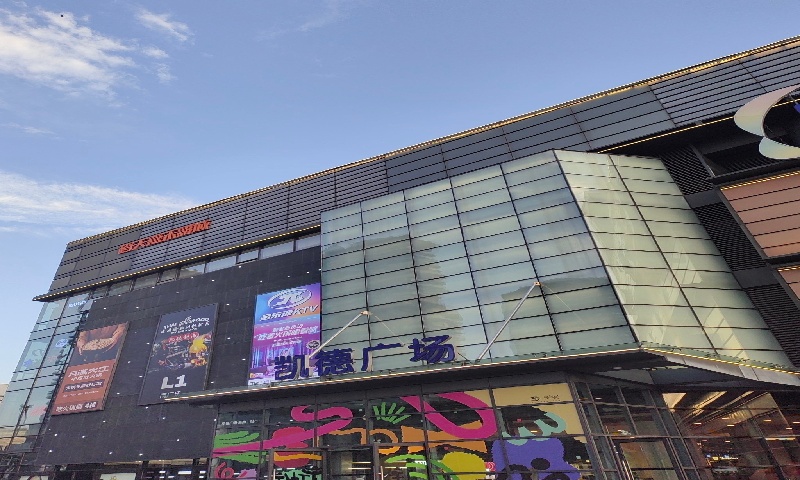 白云区的写字楼租赁政策是否对中小型企业有优惠？  