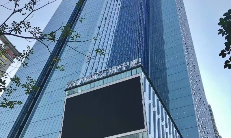 如何选择适合企业的越秀区优质写字楼？  