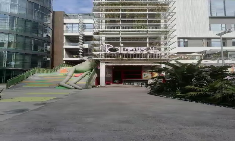 1756777672569844.jpg VLAB翌方181创意园.jpg