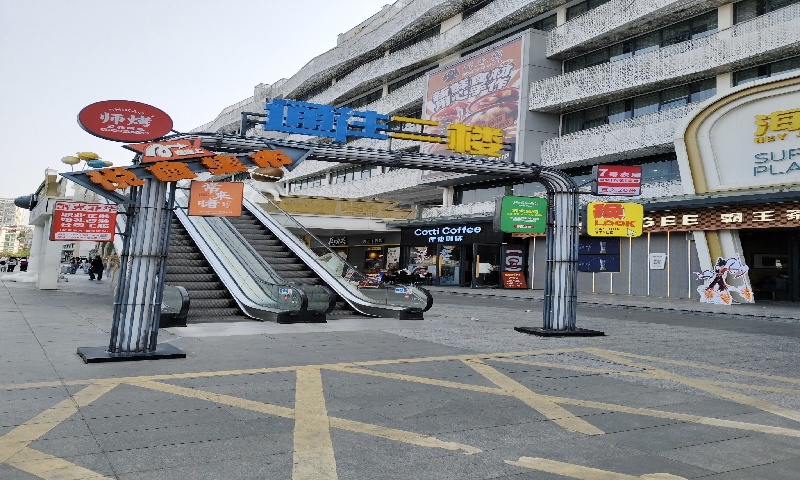 1756956926414289.jpg 迎龙海悦城.jpg