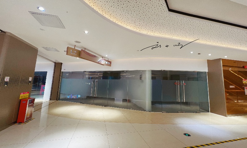 1756966725233516.jpg 华粤百胜商务中心.jpg