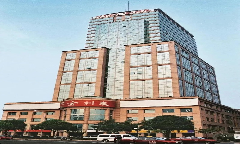 1757492612412071.jpg 金利来大厦.jpg