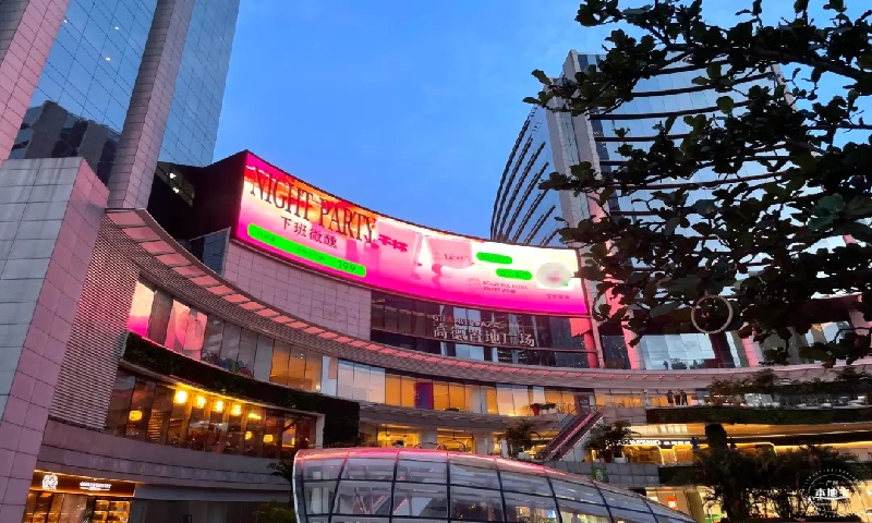 1789614227926668.jpg 高德置地春广场.jpg