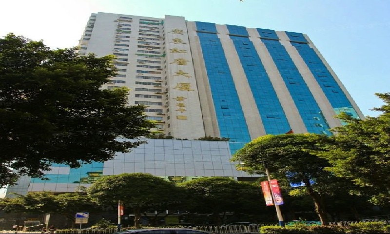 1790045642850584.jpg 广东红盾大厦.jpg