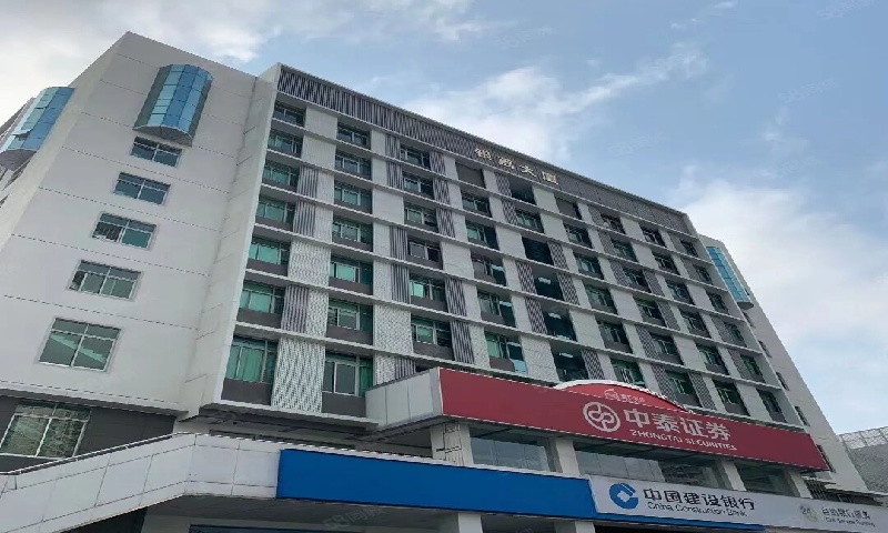 1790218288485477.jpg 银荔商务中心.jpg