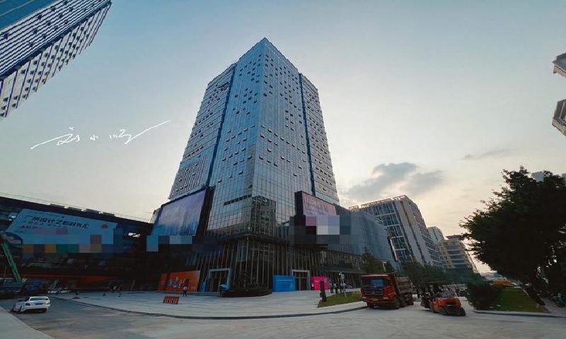 奥邦置地广场