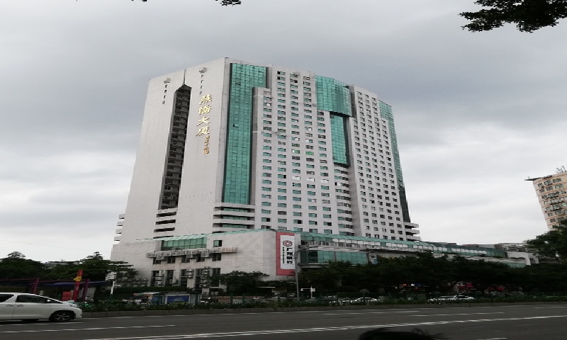 燕侨大厦.jpg