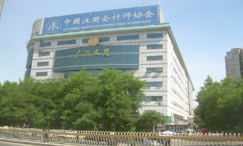 1792809086284433.jpg 聚广源大厦.jpg