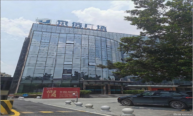 1793071252786661.jpg 泰信广场.jpg